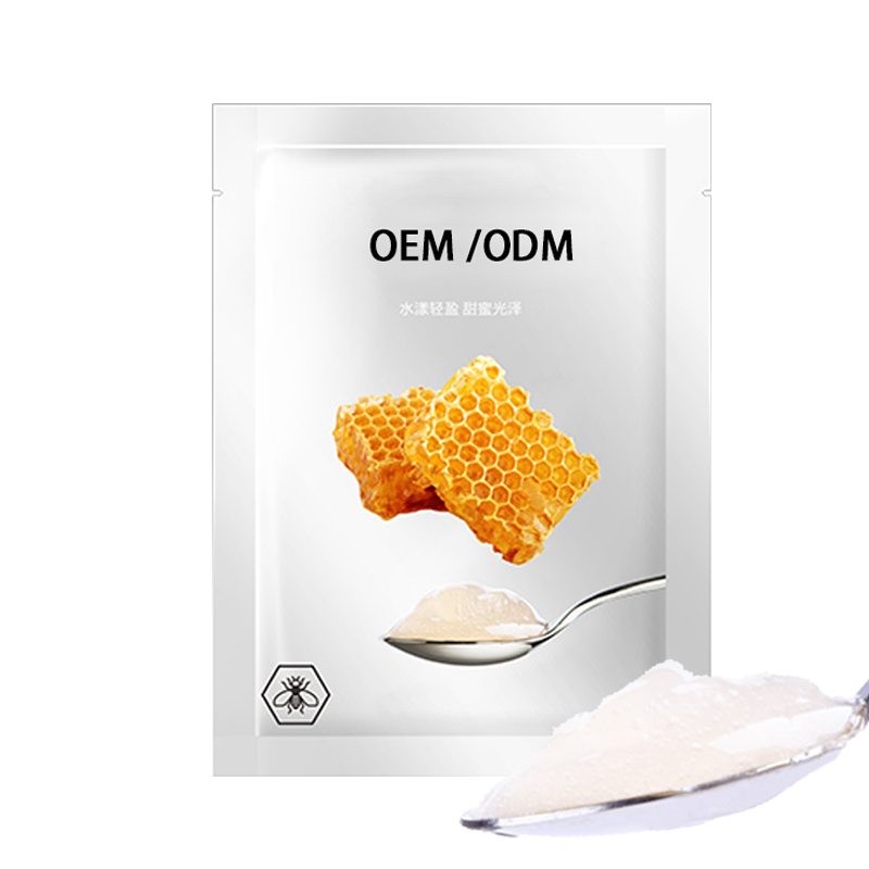 涵美_广州源头OEM加工贴牌 补水保湿面膜OEM