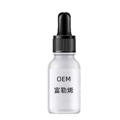 涵美_富勒烯精华液OEM