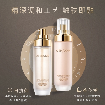 涵美_燕窝水乳套盒OEM
