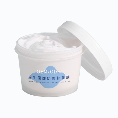 涵美_益生菌酸奶面膜OEM
