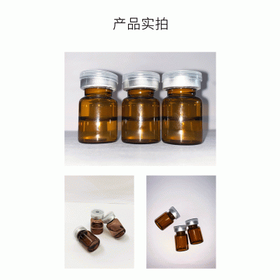 涵美_V提拉 ST嫒美提 OEM定制加工贴牌 面部精雕