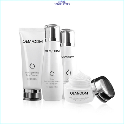 涵美_海洋藻萃护肤套装