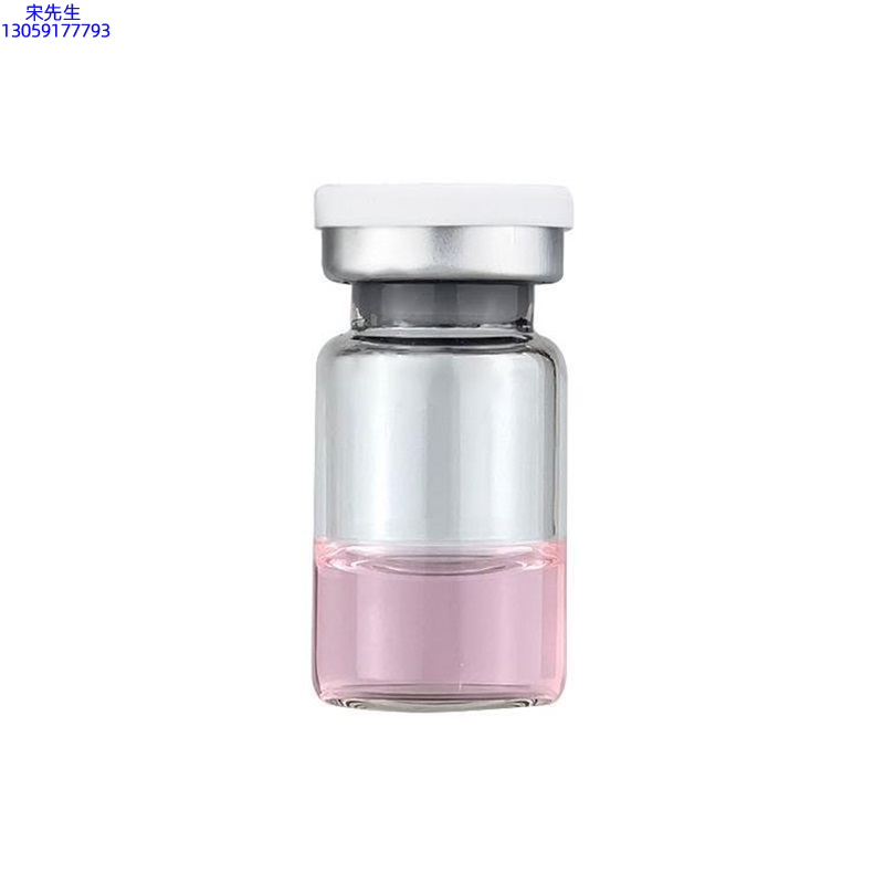 涵美_水光动能素精华原液OEM代加工贴牌