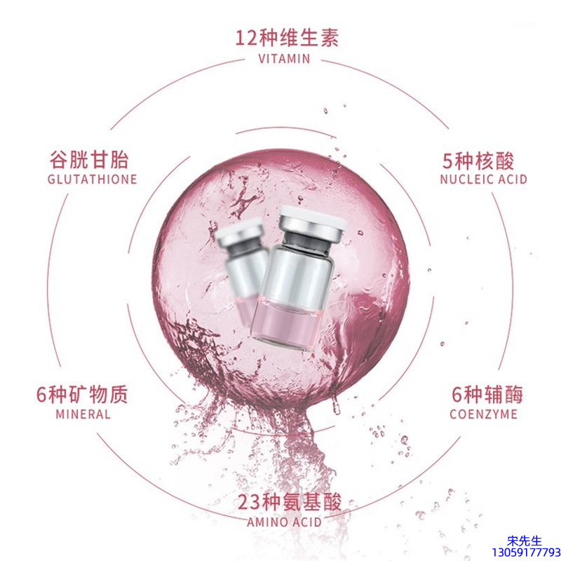 涵美_水光动能素精华原液现在最好有哪些?
