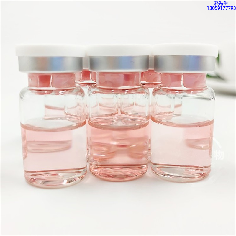 涵美_水光动能素贴牌