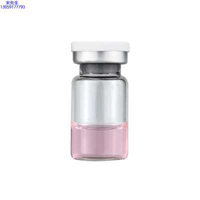 涵美_水光动能素精华原液OEM代加工贴牌
