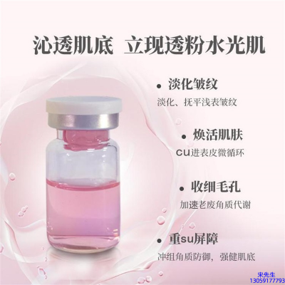涵美_水光最大区别