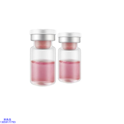 涵美_水光动能素OEM代加工贴牌